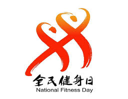 bsports必一网页版 儿童室内健身器材手工